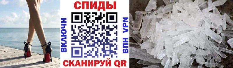 АМФЕТАМИН 98%  Ковров 