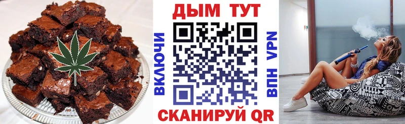 Canna-Cookies конопля  кракен рабочий сайт  Ковров 