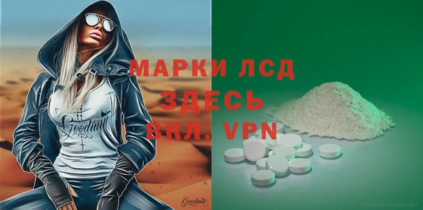 соль ск Алексин