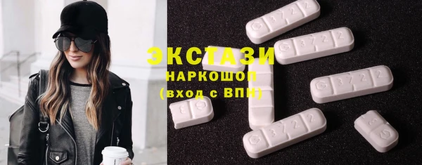 кокаин премиум Алзамай