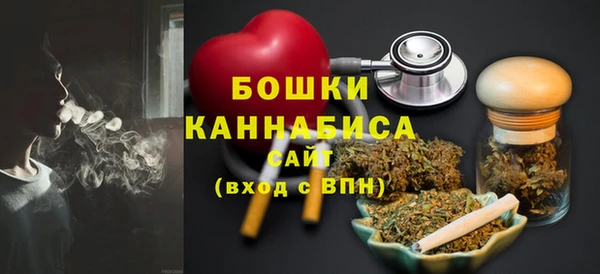 винт Абдулино