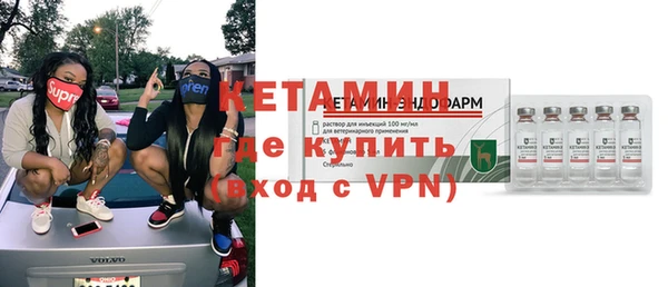 соль ск Алексин