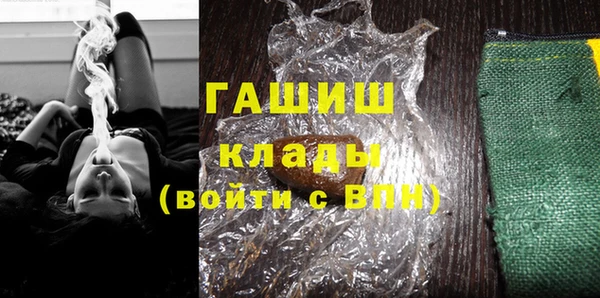 винт Абдулино