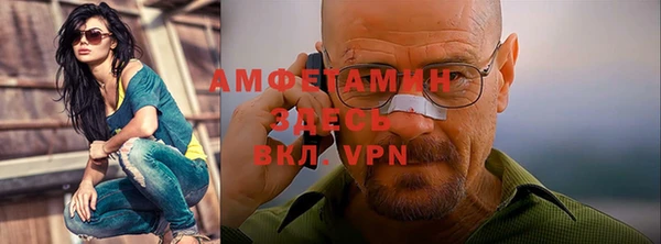 кокаин премиум Алзамай