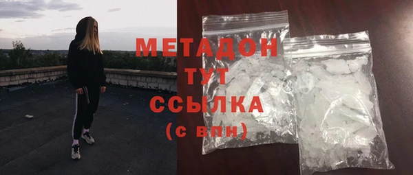 винт Абдулино