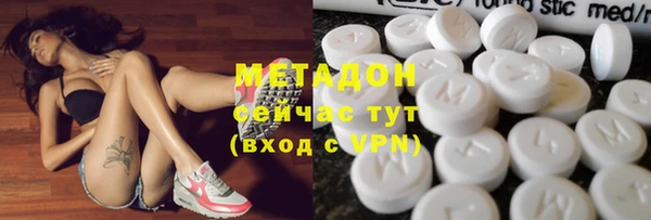 мет Алексеевка