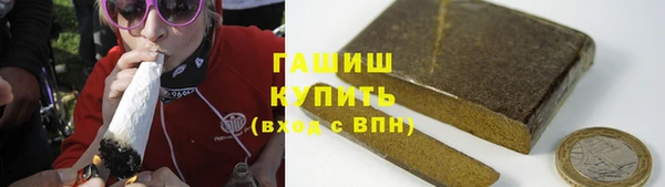 кокаин премиум Алзамай