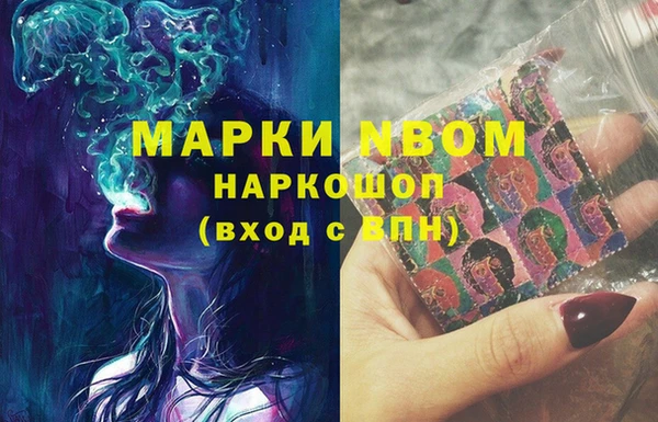 соль ск Алексин