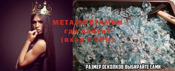 кокаин премиум Алзамай