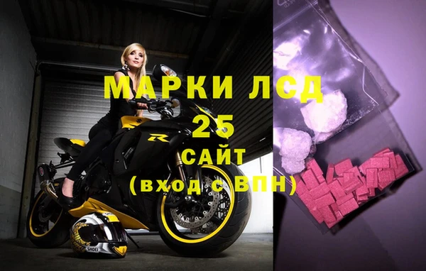 кокаин премиум Алзамай