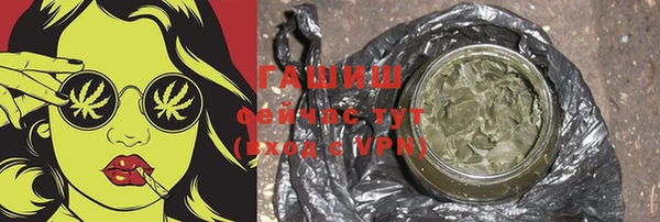 кокаин премиум Алзамай