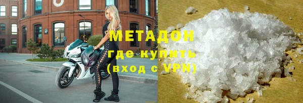 мет Алексеевка
