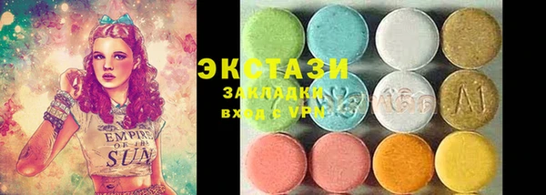 кокаин премиум Алзамай