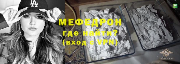 мет Алексеевка