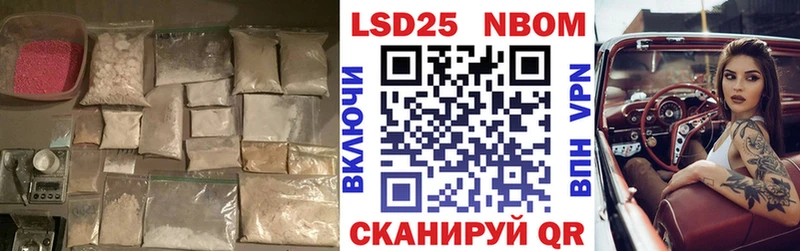 LSD-25 экстази ecstasy  Ковров 