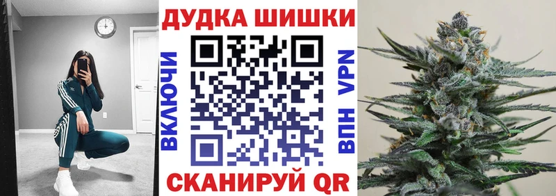 наркотики  Ковров  kraken tor  Бошки марихуана SATIVA & INDICA 